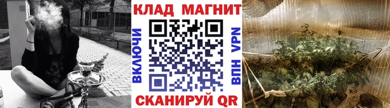 Что такое Балабаново Бошки Шишки  АМФЕТАМИН  Кокаин  ГАШИШ  Меф 