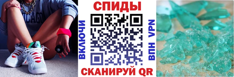 KRAKEN   Балабаново  Амфетамин Розовый 