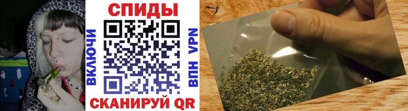 наркотики  Балабаново  БУТИРАТ Butirat 