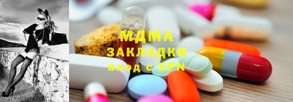 мдпв Богданович