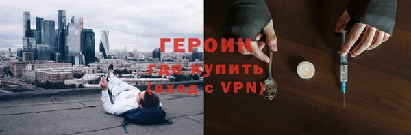 мяу мяу мука Беломорск