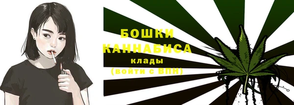 кокаин колумбия Бронницы