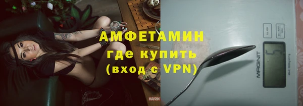 мет Богородицк
