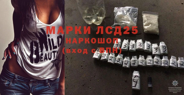 мет Богородицк