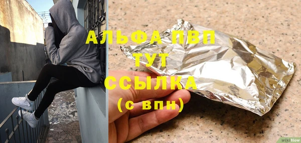 мдпв Богданович