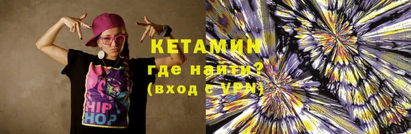 мет Богородицк