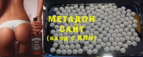 кокаин колумбия Бронницы