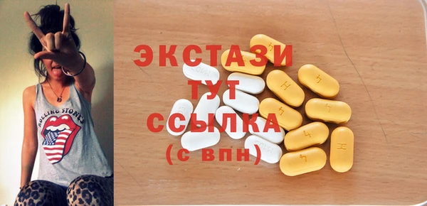мдпв Богданович