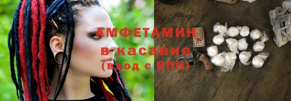метадон Белоозёрский