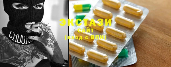 мет Богородицк