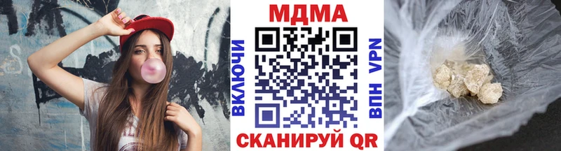 MDMA VHQ Балабаново